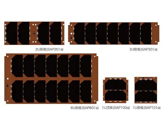 Cube-Satellit, Star-Chain-Satellit, spezielles Solarpanel | Anbieter von Satellitenstromsystemen